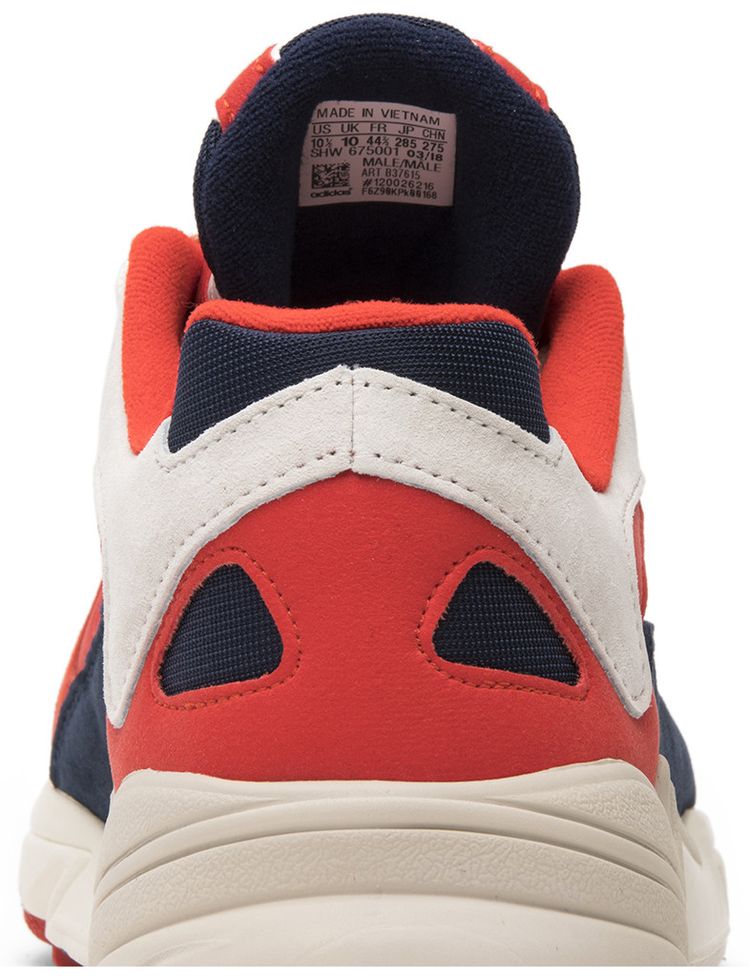 Adidas Yung 1 Chalk White