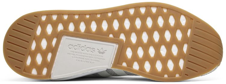 Adidas NMD R2 Summer