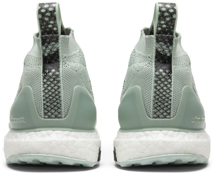 Ace 16 PureControl UltraBoost Teal