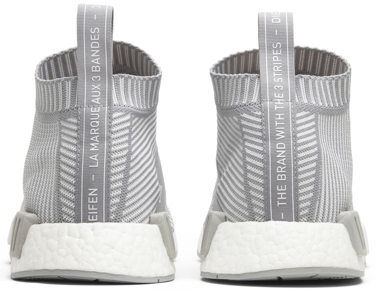 Adidas NMD CS1 Light Grey