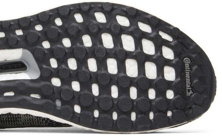 Adidas UltraBoost Uncaged Core Black