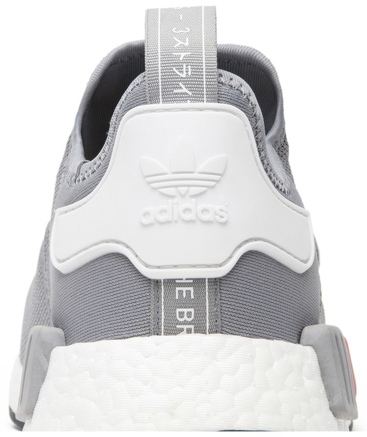 Adidas NMD Runner Light Onyx