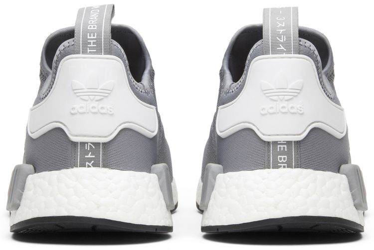 Adidas NMD Runner Light Onyx