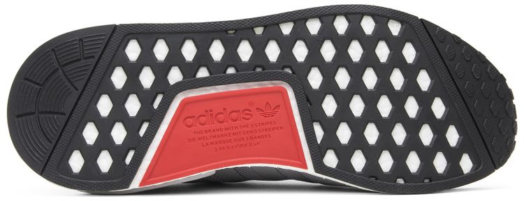 Adidas NMD Runner Light Onyx