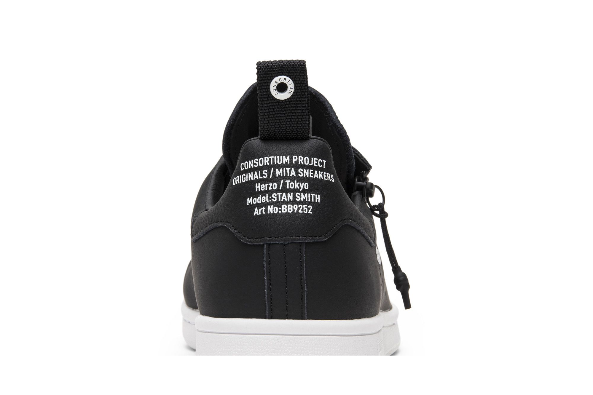 Buy Mita Sneakers x Stan Smith Cages Coordinates BB9252 GOAT CA