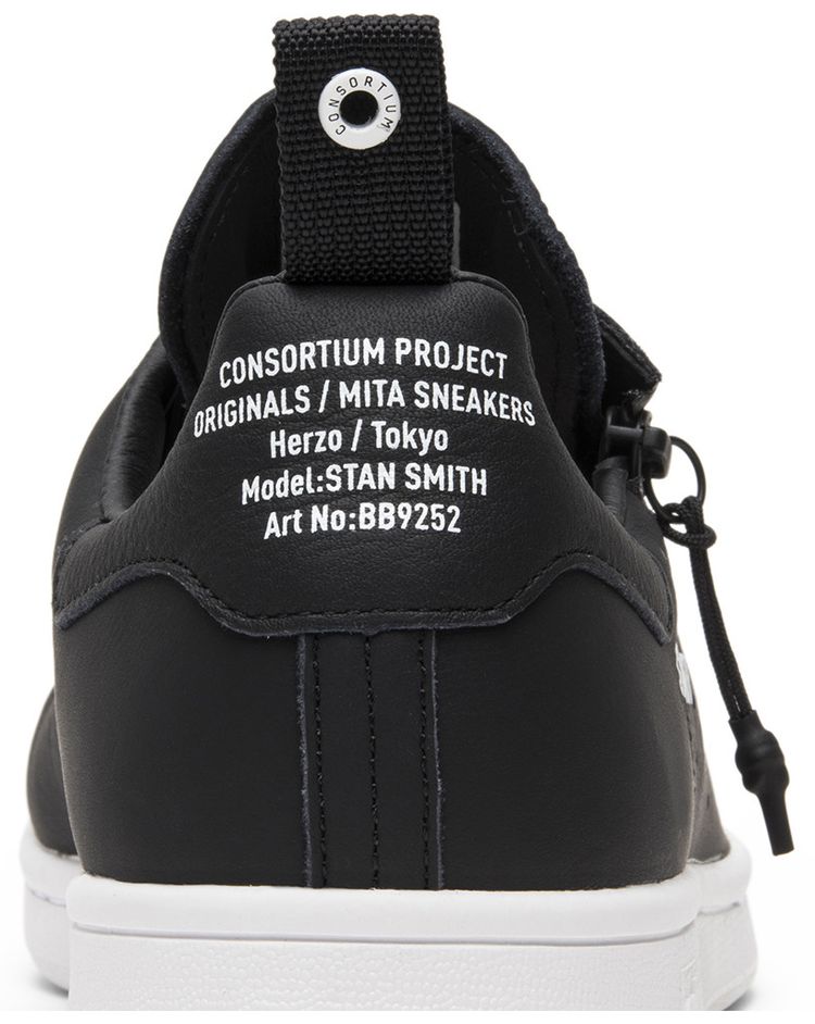Mita Sneakers x adidas Stan Smith Cages  Coordinates