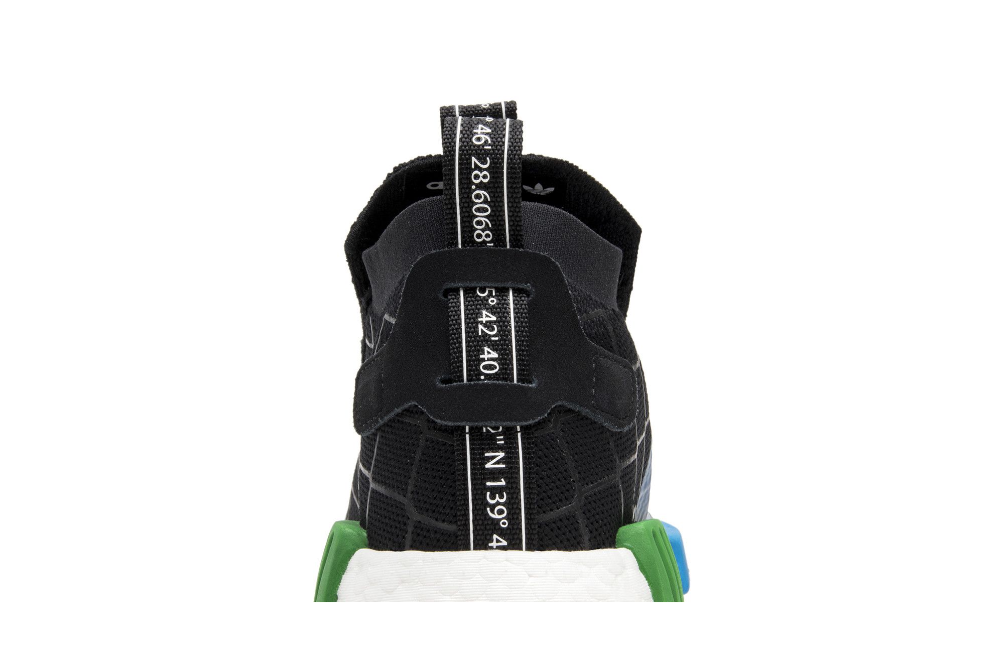 Adidas nmd ts1 mita cages and coordinates top