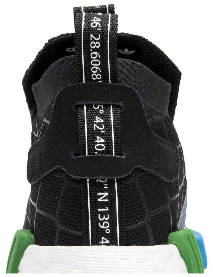 Mita Sneakers x adidas NMD TS1 Cages and Coordinates