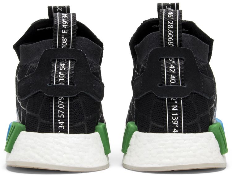 Mita Sneakers x adidas NMD TS1 Cages and Coordinates