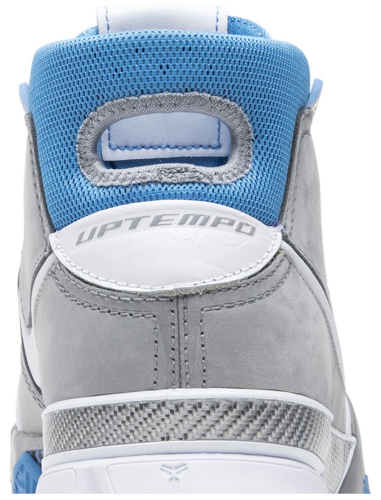 Nike Zoom Kobe 1 Protro MPLS 2018