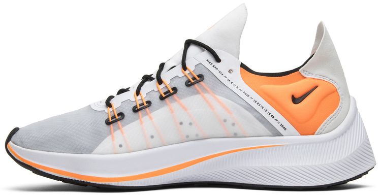 EXP X14 SE Just Do It