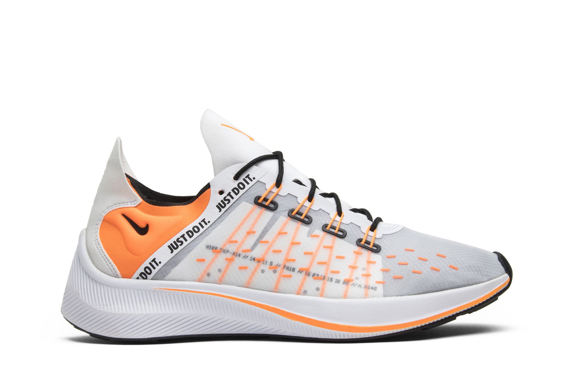 Nike zoom clearance exp