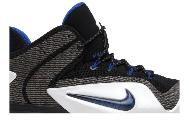 Buy Air Penny QS 