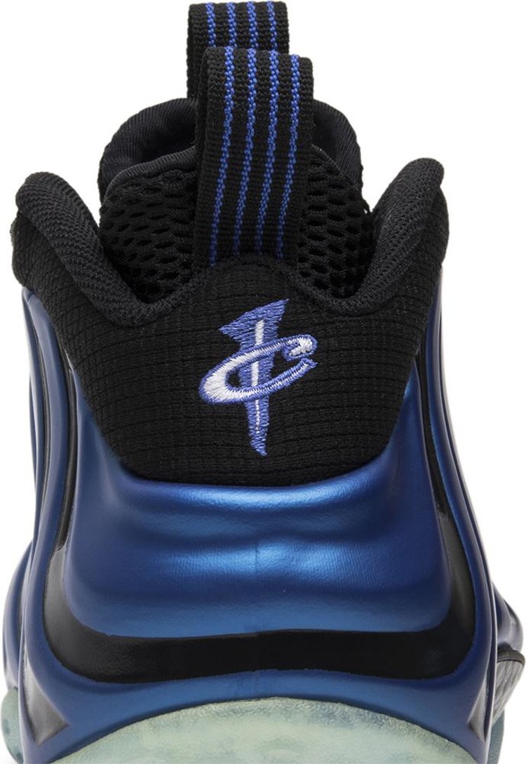 Air Penny QS Sharpie Pack