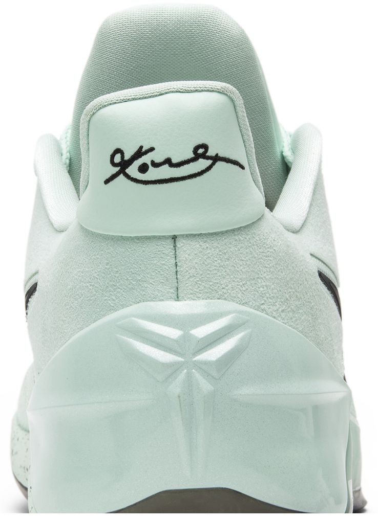 Kobe AD Igloo