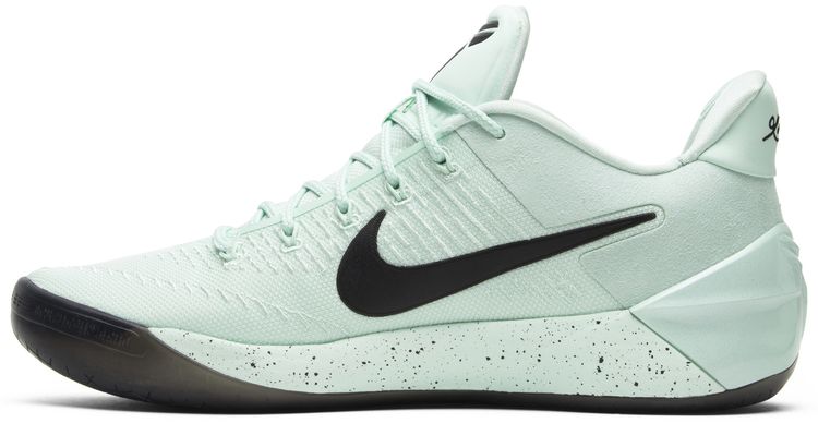 Kobe AD Igloo