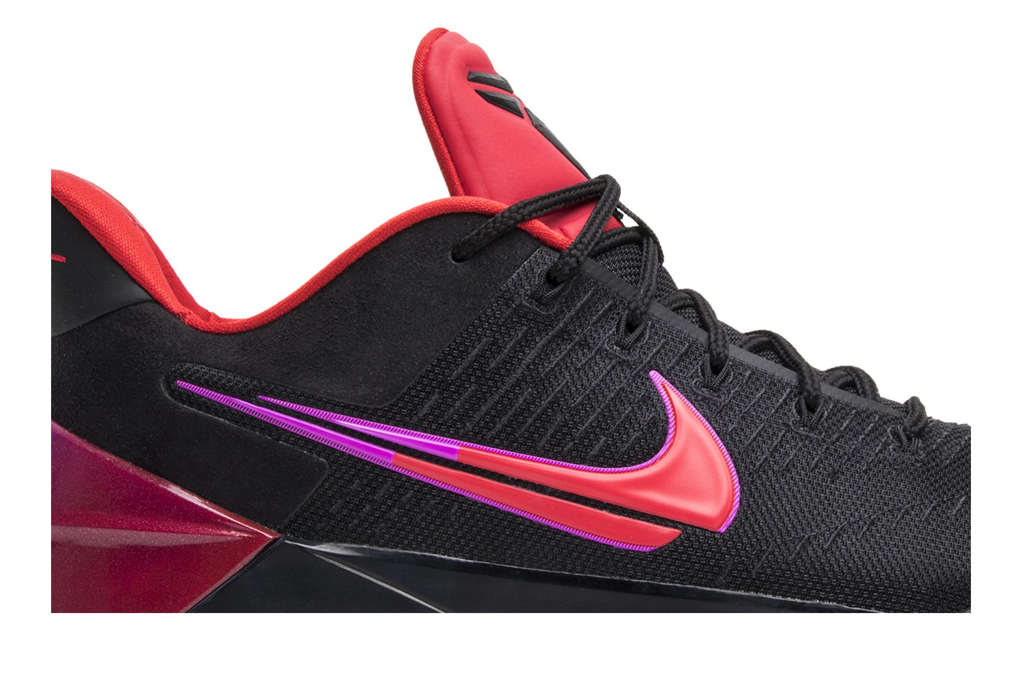 Buy Kobe A.D. Flip the Switch 852425 004 GOAT