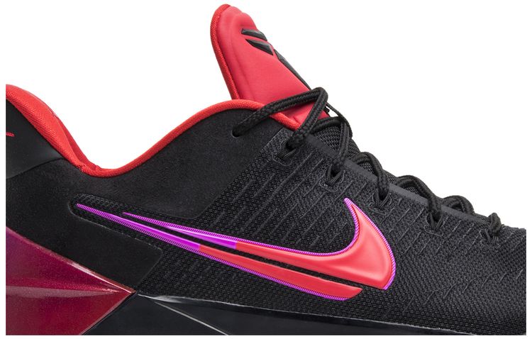 Kobe AD Flip the Switch