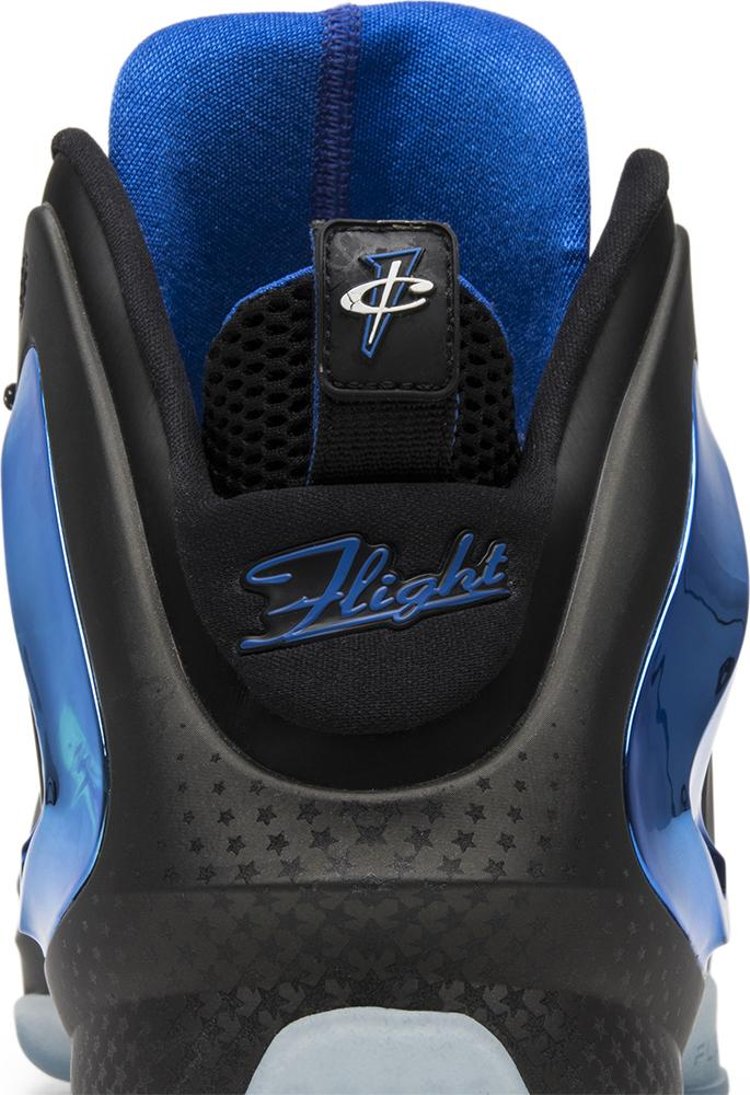 Air Penny Shooting Stars Pack