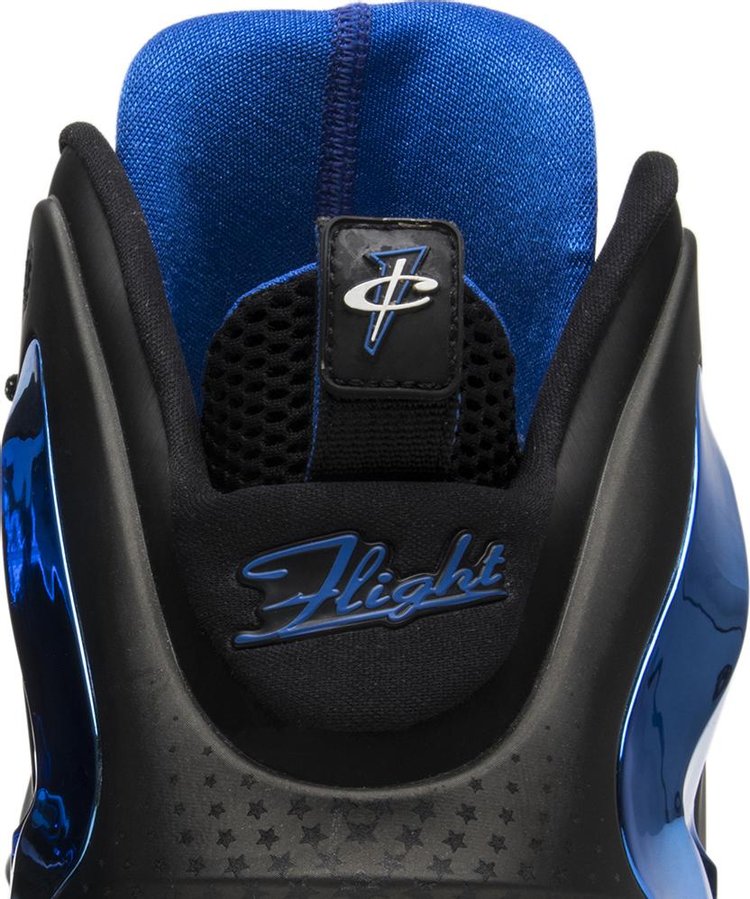 Air Penny Shooting Stars Pack