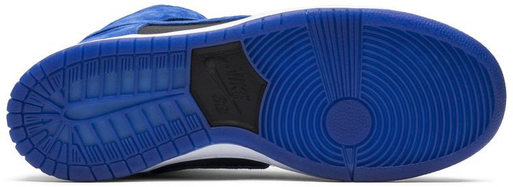 Nike Dunk High Pro SB Jpack