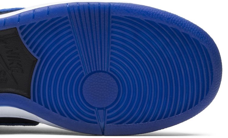 Nike Dunk High Pro SB Jpack