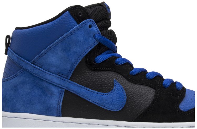 Nike Dunk High Pro SB Jpack