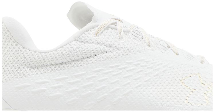 Under Armour Blur Smoke White Metallic Gold