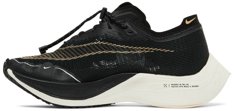 Nike Wmns ZoomX Vaporfly NEXT 2 By You