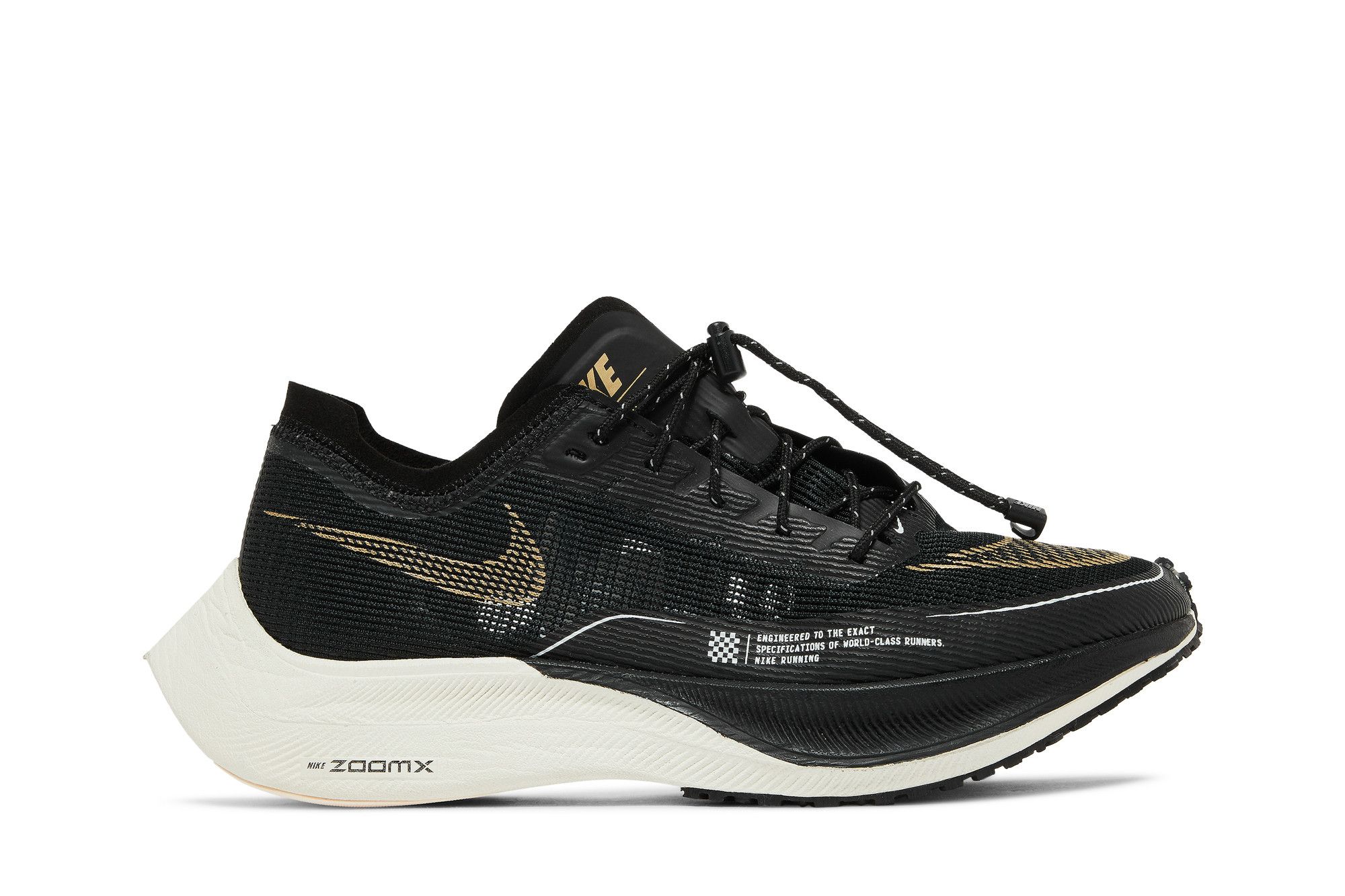 Vaporfly next by you new arrivals