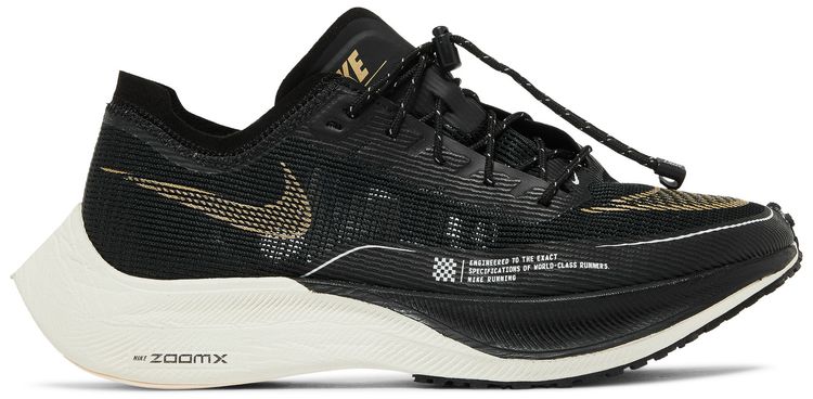 Nike Wmns ZoomX Vaporfly NEXT 2 By You