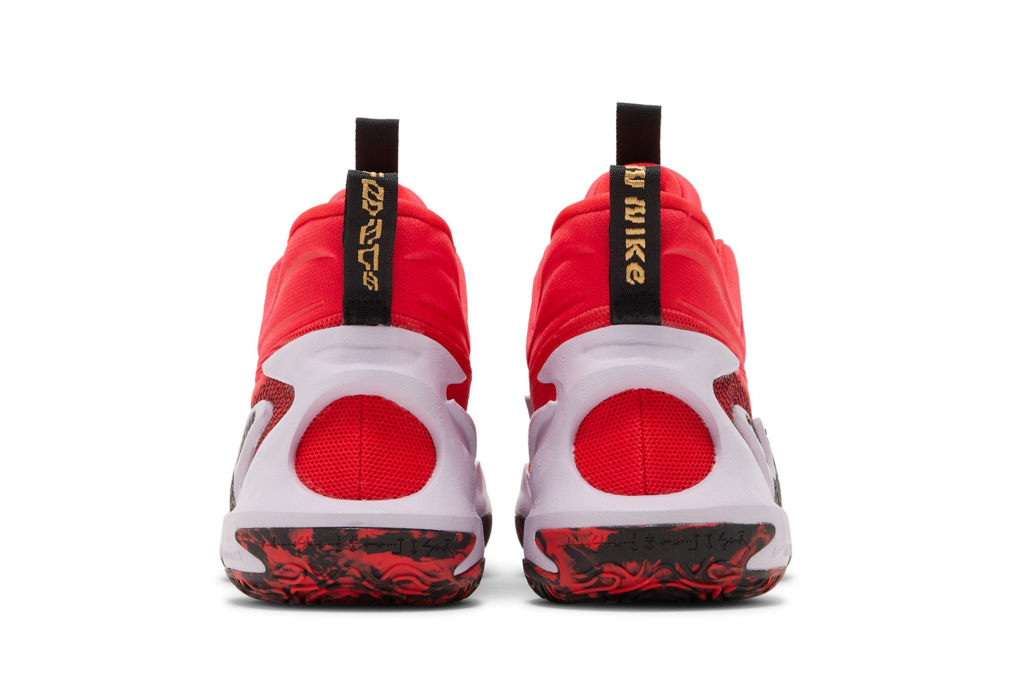 Buy A'ja Wilson x Nike Cosmic Unity 2 'Hattie Rakes' - DH1537 601