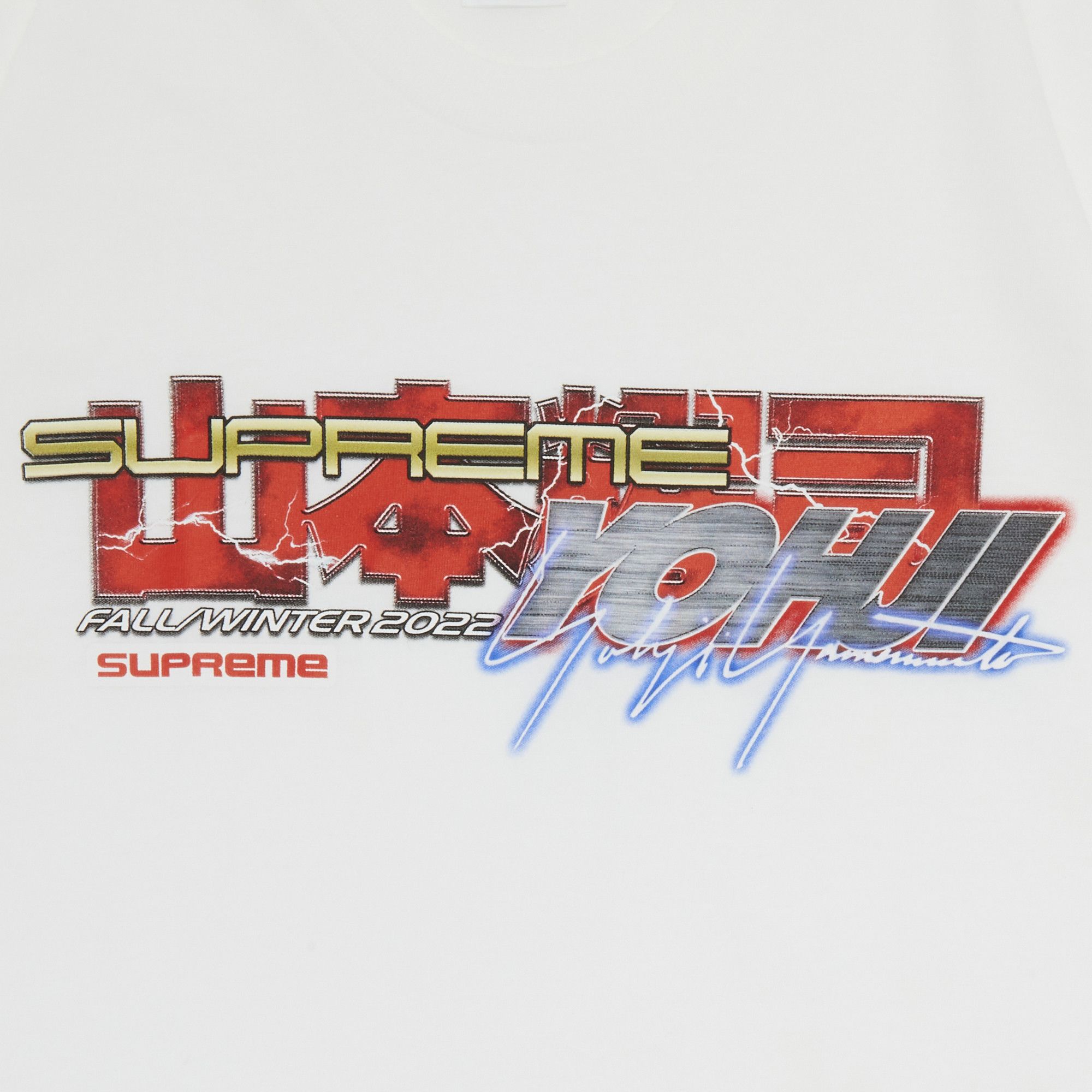 送料無料！Yohji Yamamoto x Supreme YOHJI TEKKEN TEE Buy Supreme x Yohji Yamamoto x TEKKEN Tee 'White' - FW22T4
