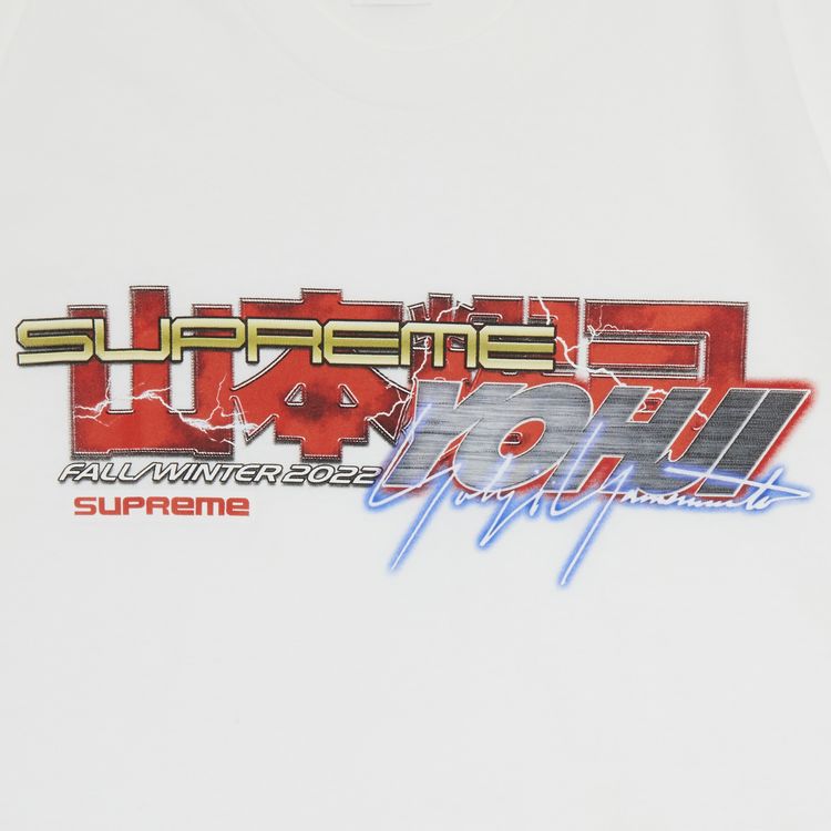 Supreme x Yohji Yamamoto x TEKKEN Tee White