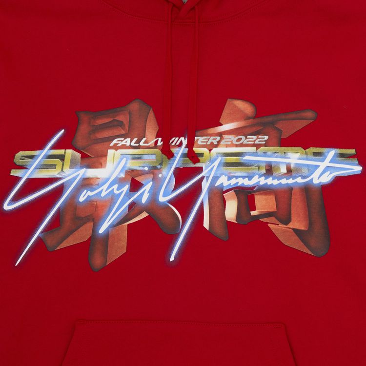 Supreme x Yohji Yamamoto x TEKKEN Hooded Sweatshirt Red
