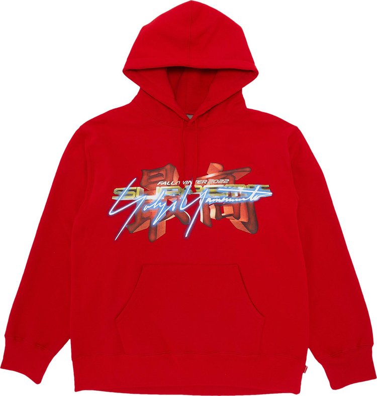 Supreme x Yohji Yamamoto x TEKKEN Hooded Sweatshirt 'Red'