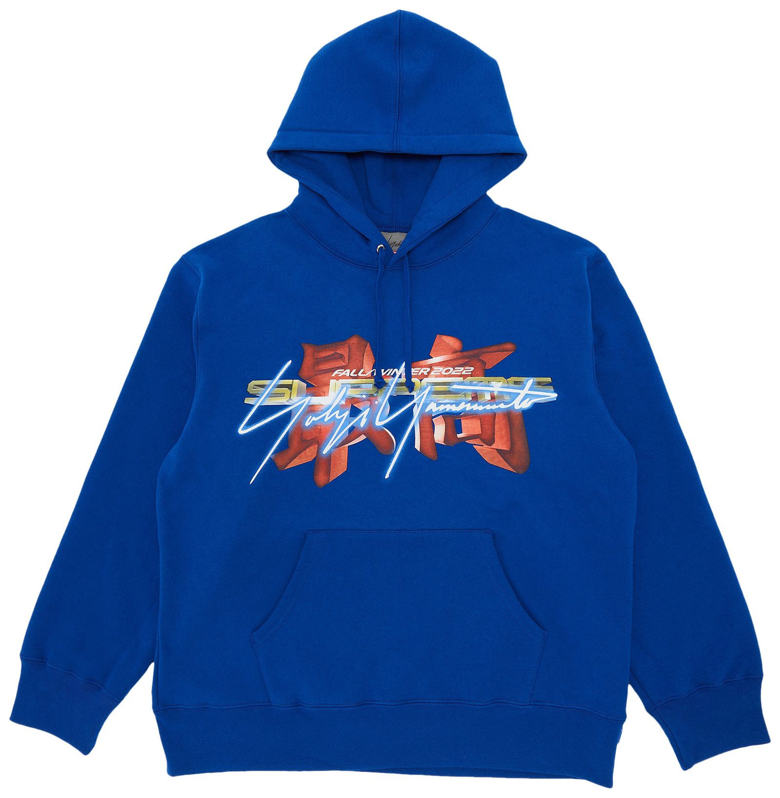 Buy Supreme x Yohji Yamamoto x TEKKEN Hooded Sweatshirt 'Royal