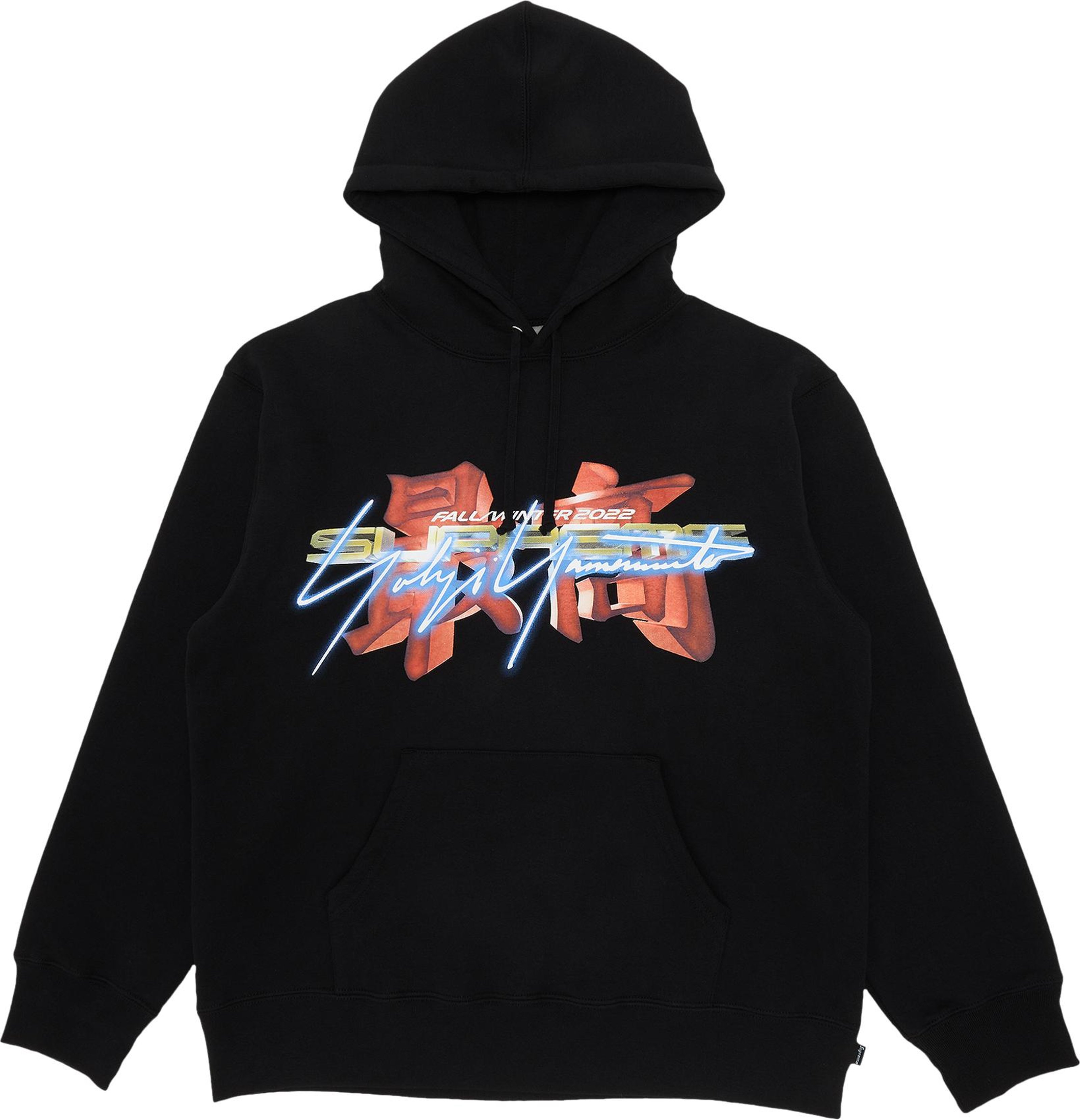 Buy Supreme x Yohji Yamamoto x TEKKEN Hooded Sweatshirt 'Black ...