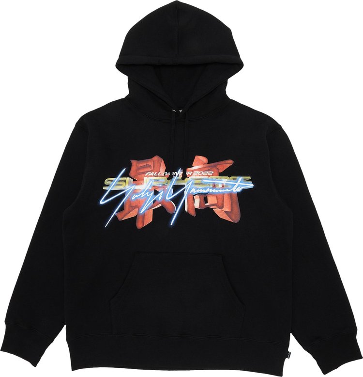 Supreme x Yohji Yamamoto x TEKKEN Hooded Sweatshirt 'Black'