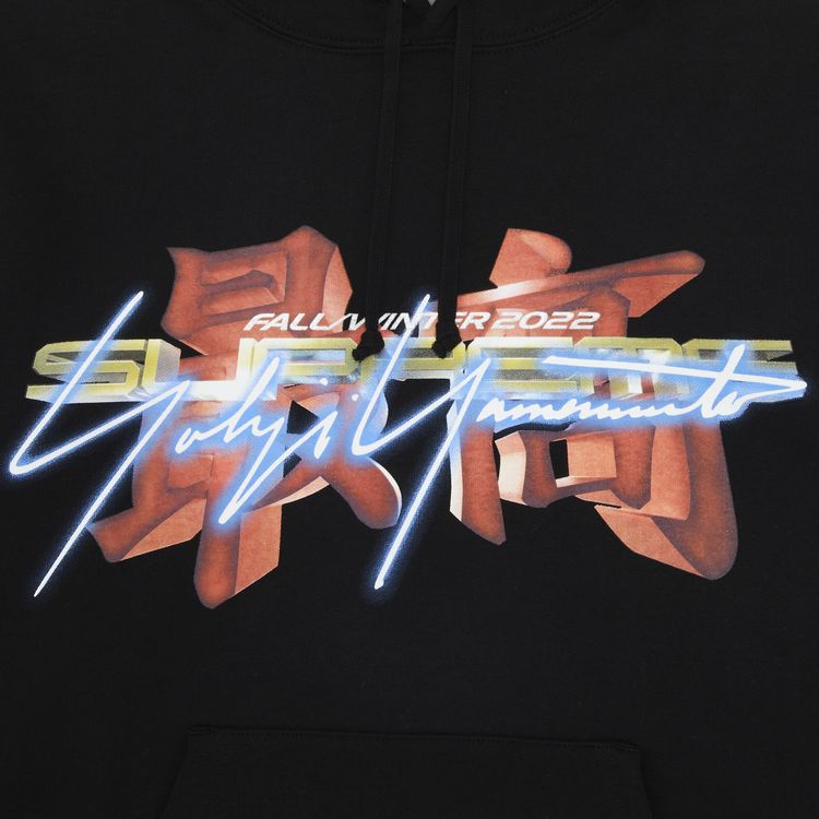 Supreme x Yohji Yamamoto x TEKKEN Hooded Sweatshirt Black