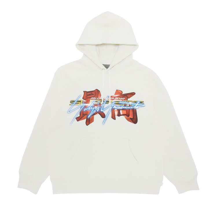 Buy Supreme x Yohji Yamamoto x TEKKEN Hooded Sweatshirt 'Stone' - FW22SW39  STONE