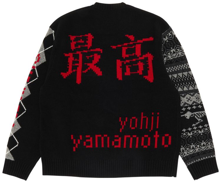 Supreme x Yohji Yamamoto x TEKKEN Sweater Black