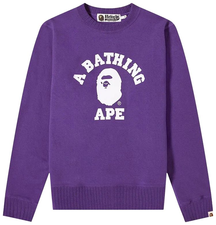 BAPE College Crew Sweat Purple
