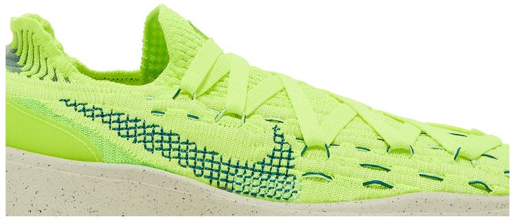 Nike Wmns Space Hippie 04 Light Lemon Twist