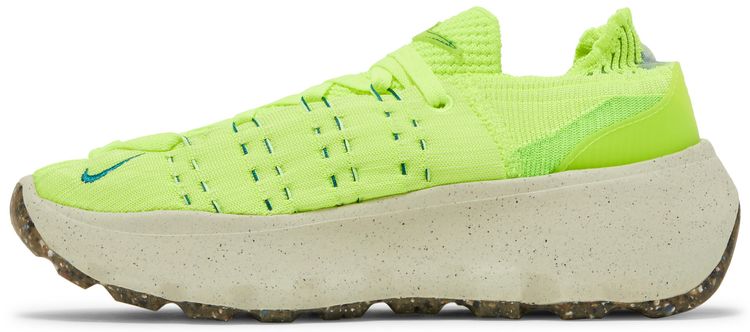 Nike Wmns Space Hippie 04 Light Lemon Twist