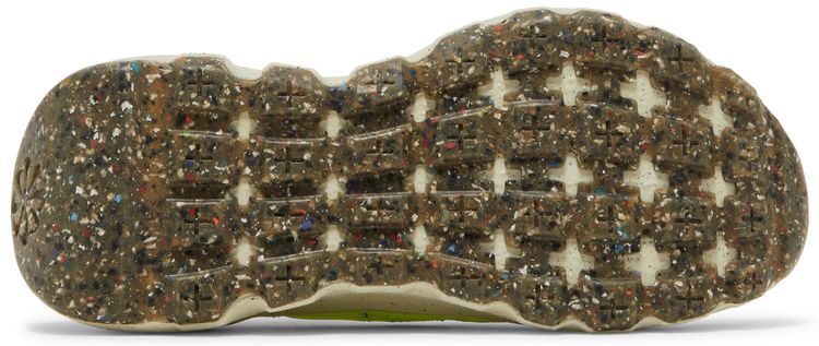 Nike Wmns Space Hippie 04 Light Lemon Twist