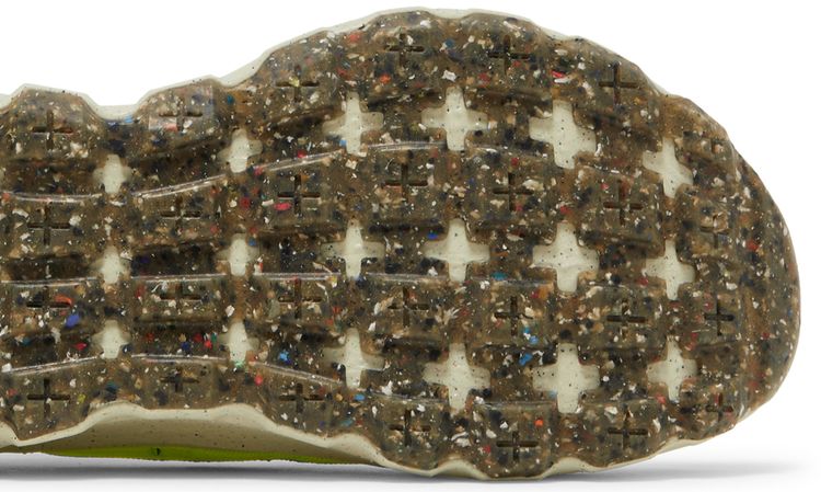 Nike Wmns Space Hippie 04 Light Lemon Twist