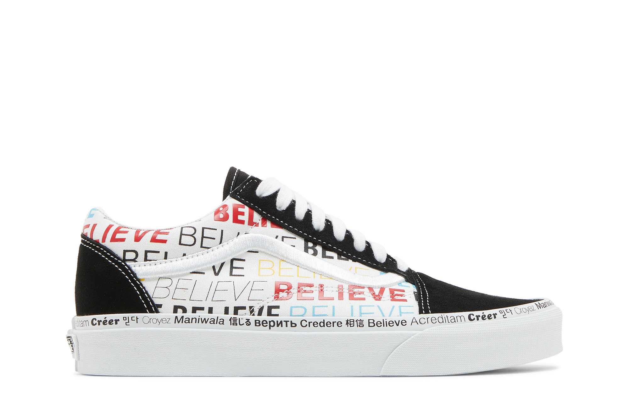 Vans old skool diy on sale