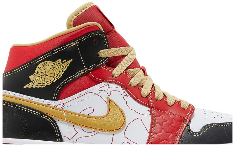 Air Jordan 1 Mid SE GC XQ 2022