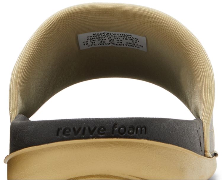 Nike Offcourt Slide Black Wheat Grass